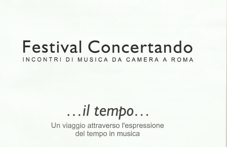 Edizione2016
